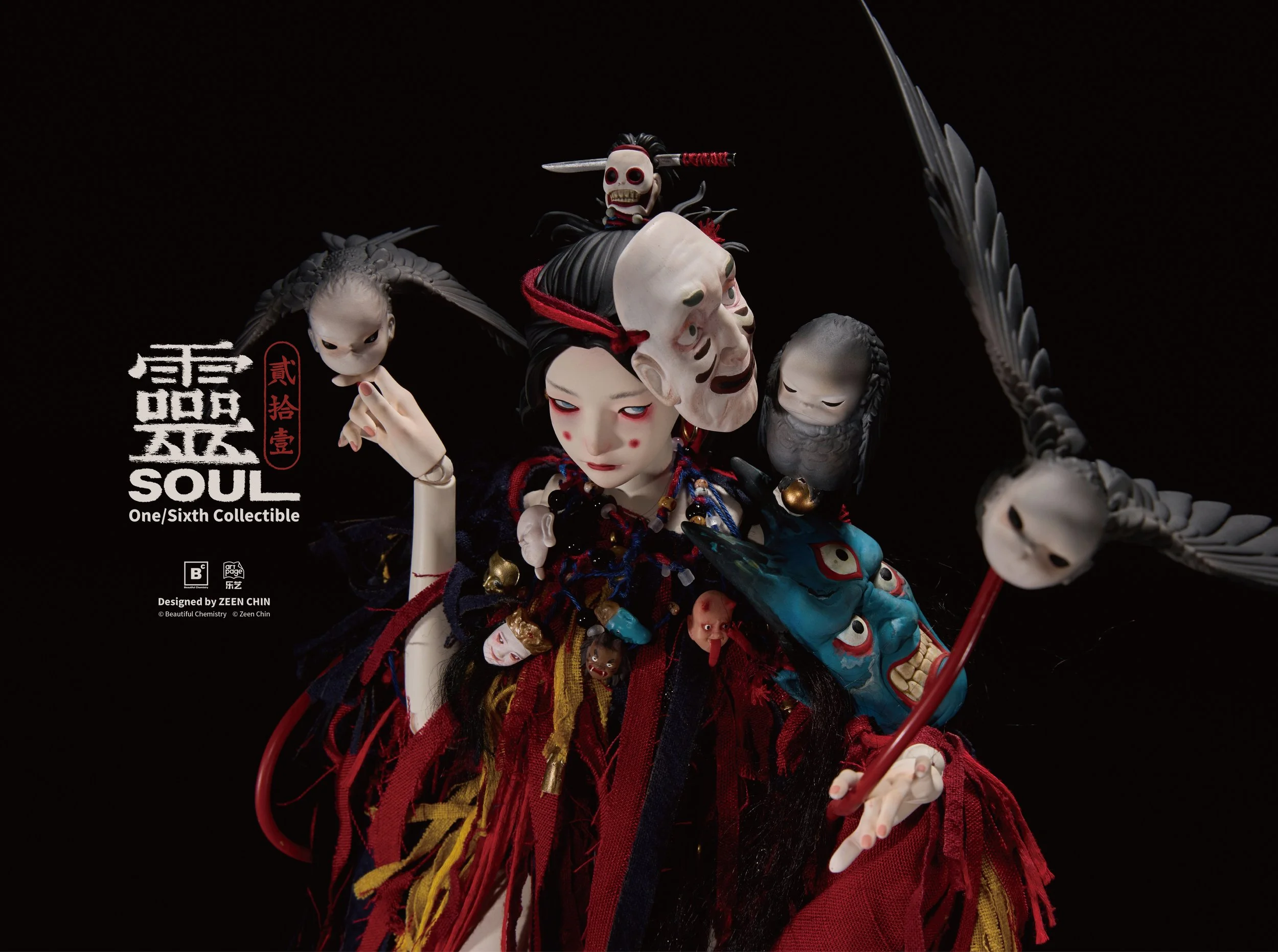 BC x ZEEN CHIN 靈(Ling/Soul) pre-orders available at UVBC.com